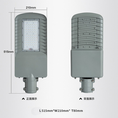 Motion Sensor Controlled Led Solar Garden Lights Outdoor 3-5m Mounting Height