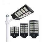 Aluminum Alloy Integrated Solar Street Light 140° Lighting Angle