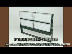 روشنایی فضای باز 24-54VDC ضد آب IP67 50 طول عمر 3000K- 6500K 300W 200W 100W